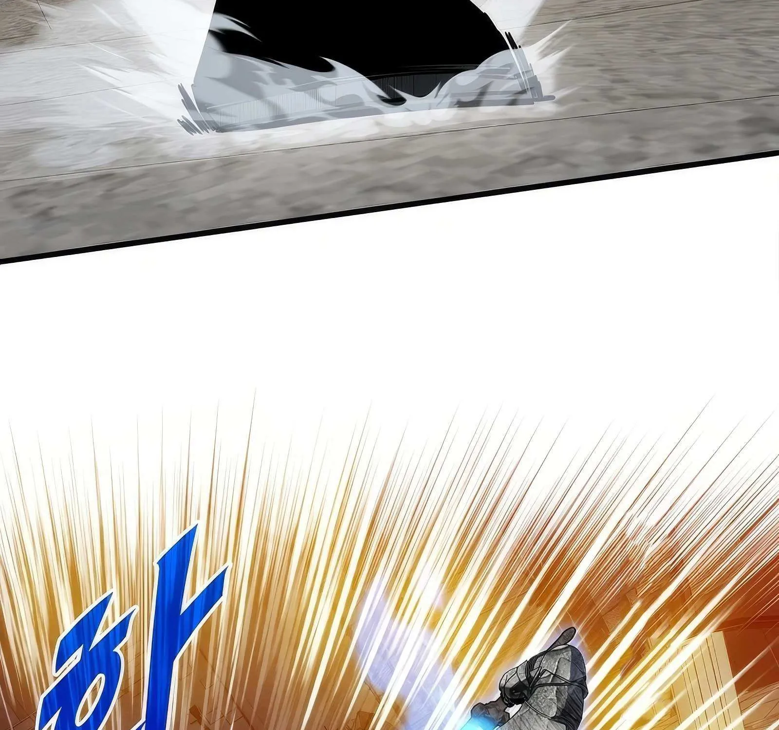 SSS-Class Gacha Hunter Chapter 109 page 95 - 