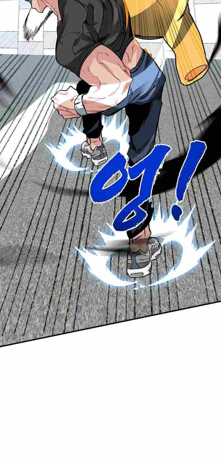 SSS-Class Gacha Hunter Chapter 11 page 40 - 