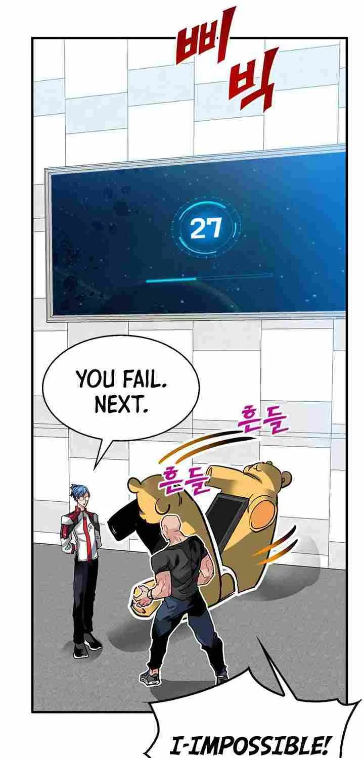 SSS-Class Gacha Hunter Chapter 11 page 41 - 
