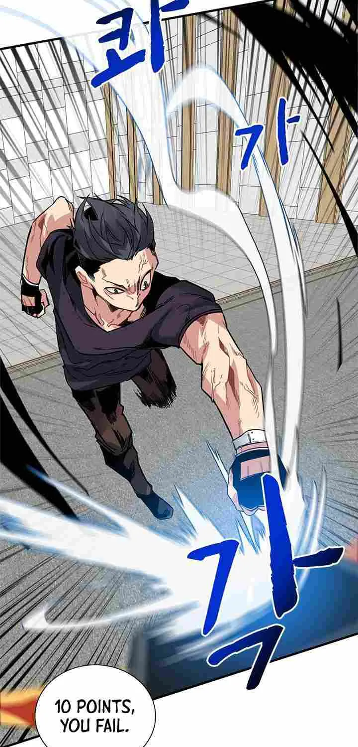 SSS-Class Gacha Hunter Chapter 11 page 48 - 