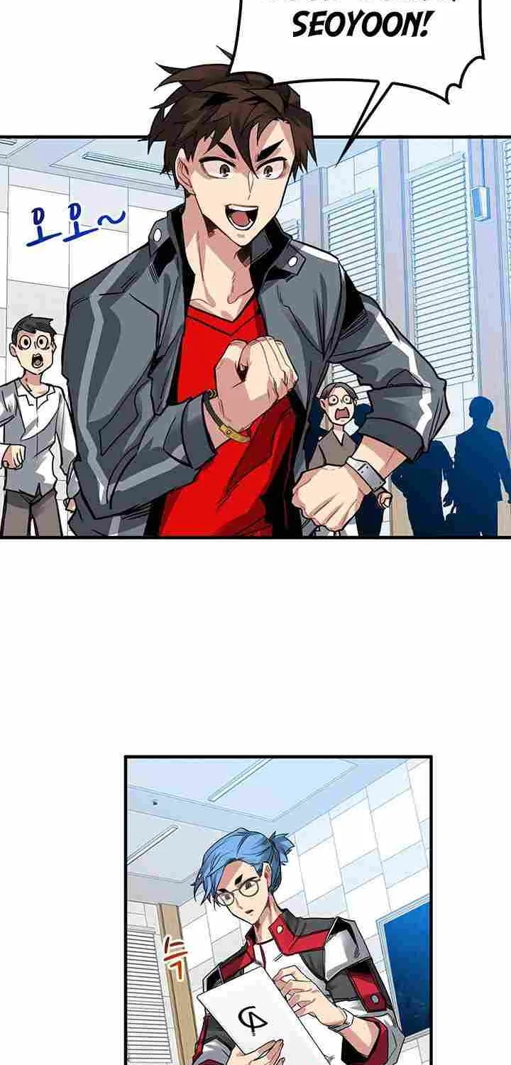 SSS-Class Gacha Hunter Chapter 11 page 54 - 
