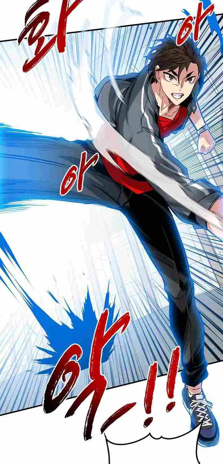 SSS-Class Gacha Hunter Chapter 11 page 62 - 