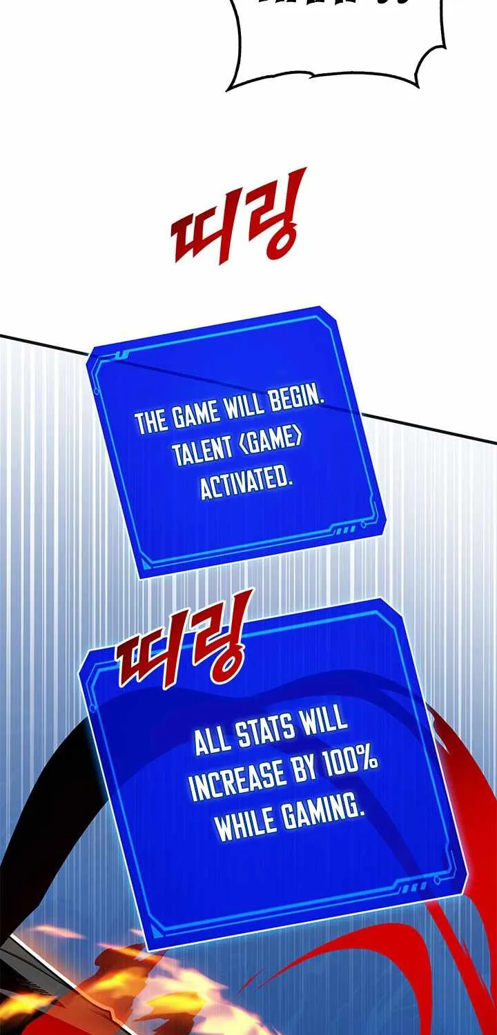 SSS-Class Gacha Hunter Chapter 11 page 64 - 