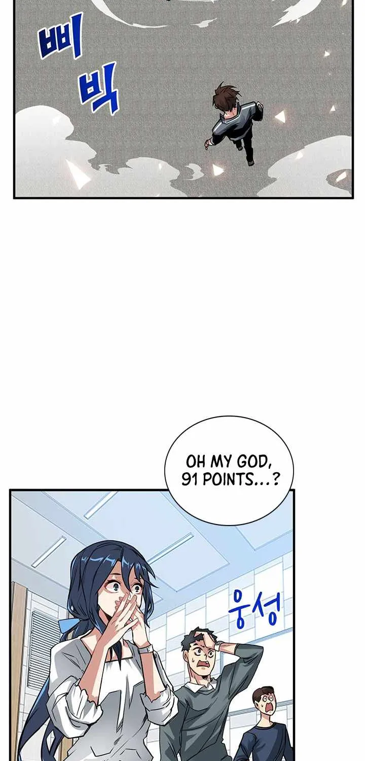 SSS-Class Gacha Hunter Chapter 11 page 69 - 
