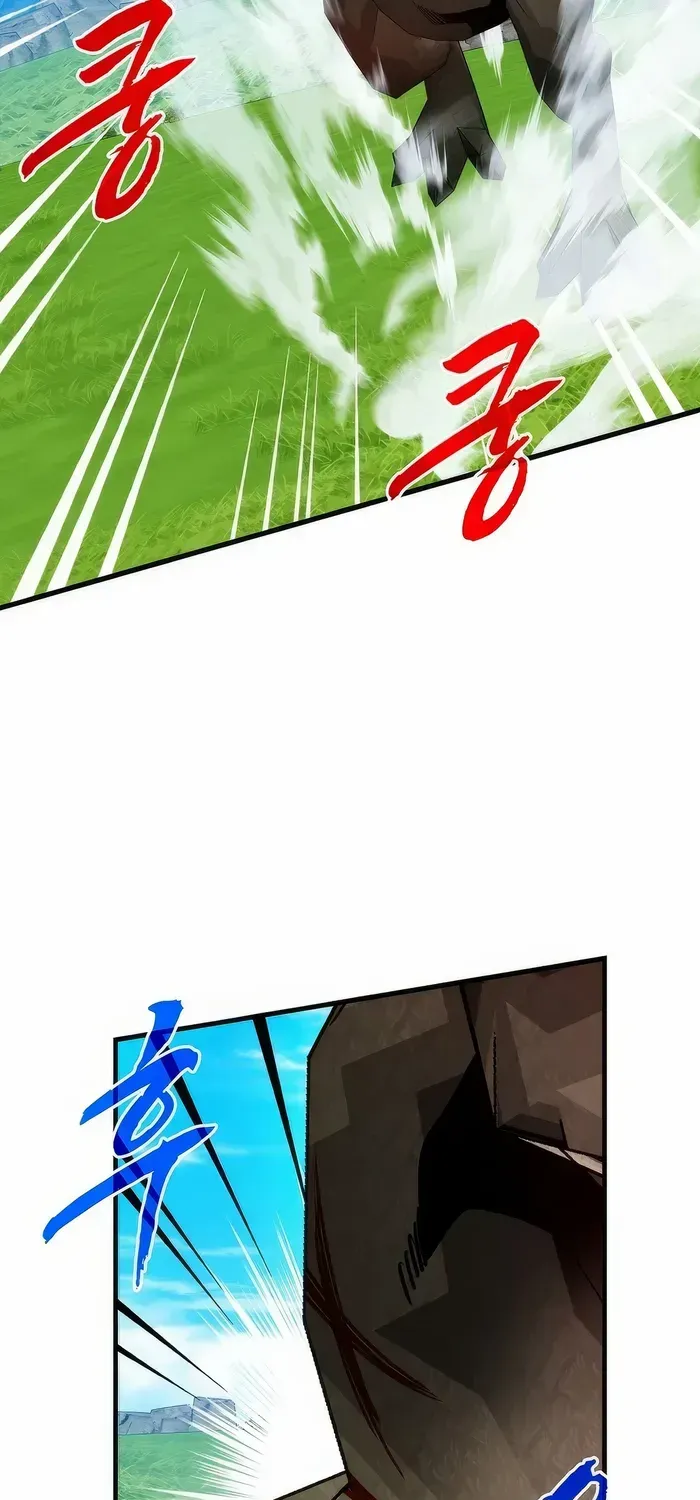 SSS-Class Gacha Hunter Chapter 110 page 48 - 