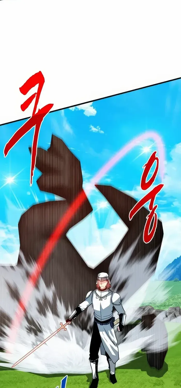 SSS-Class Gacha Hunter Chapter 110 page 56 - 