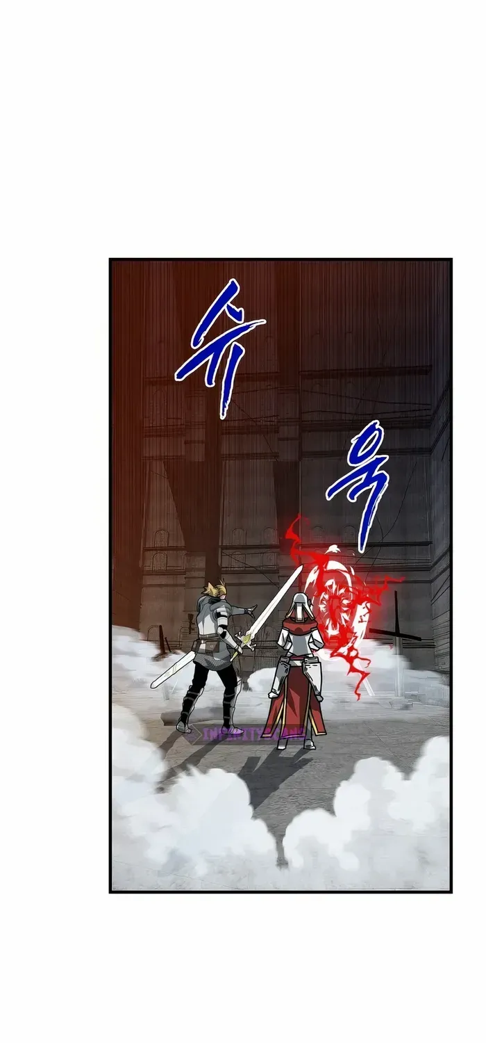 SSS-Class Gacha Hunter Chapter 110 page 8 - 