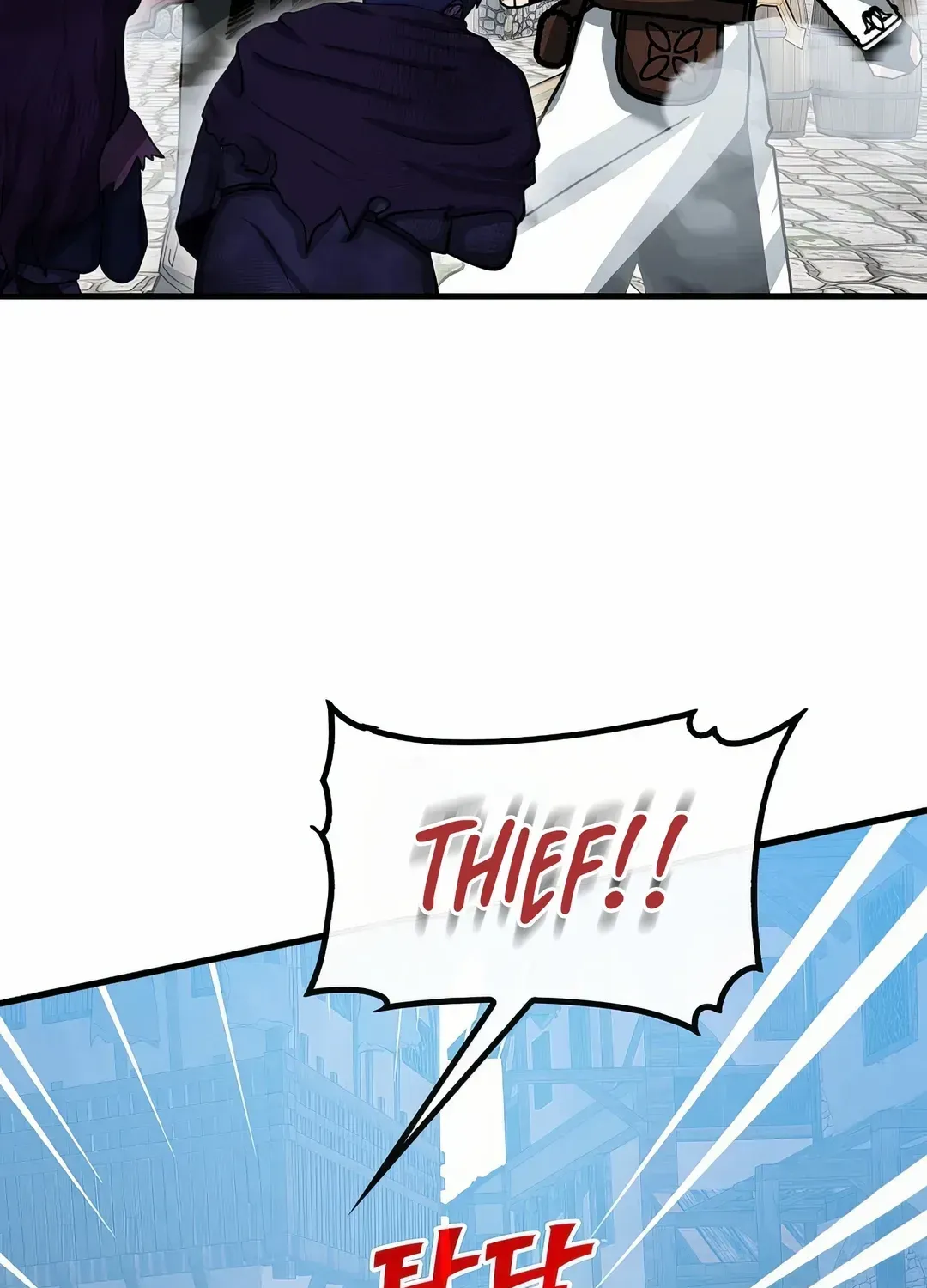 SSS-Class Gacha Hunter Chapter 111 page 12 - 