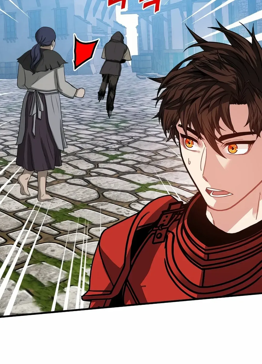 SSS-Class Gacha Hunter Chapter 111 page 13 - 