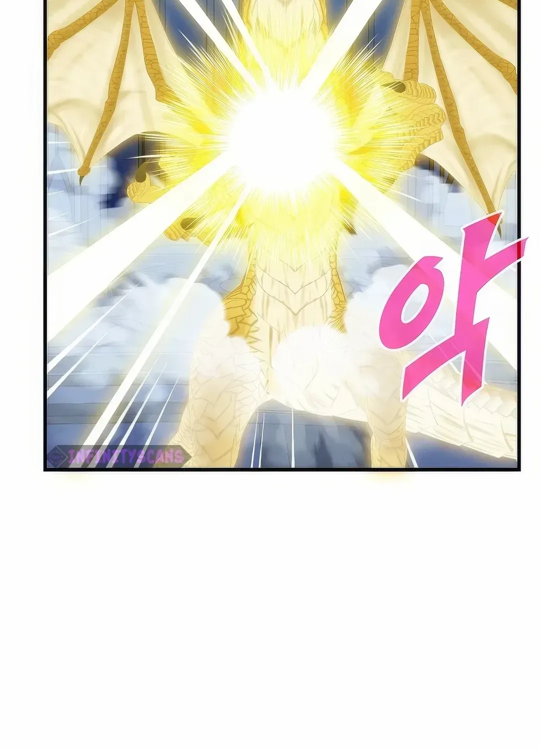 SSS-Class Gacha Hunter Chapter 111 page 121 - 