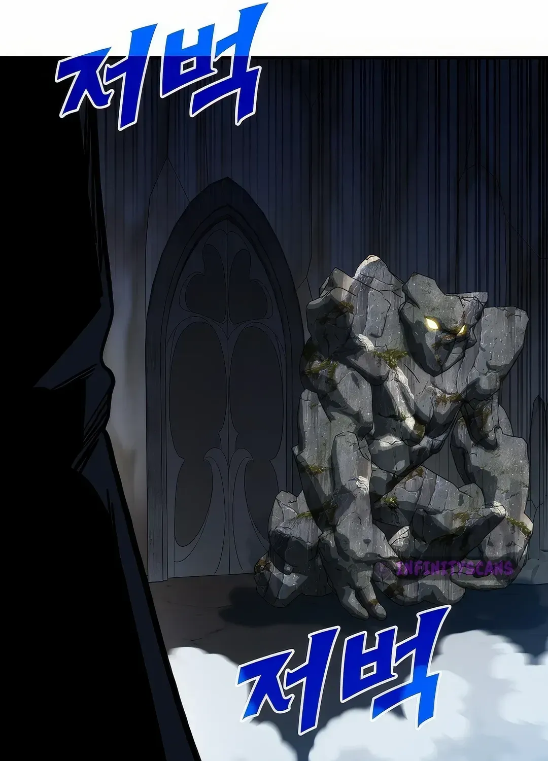 SSS-Class Gacha Hunter Chapter 111 page 138 - 