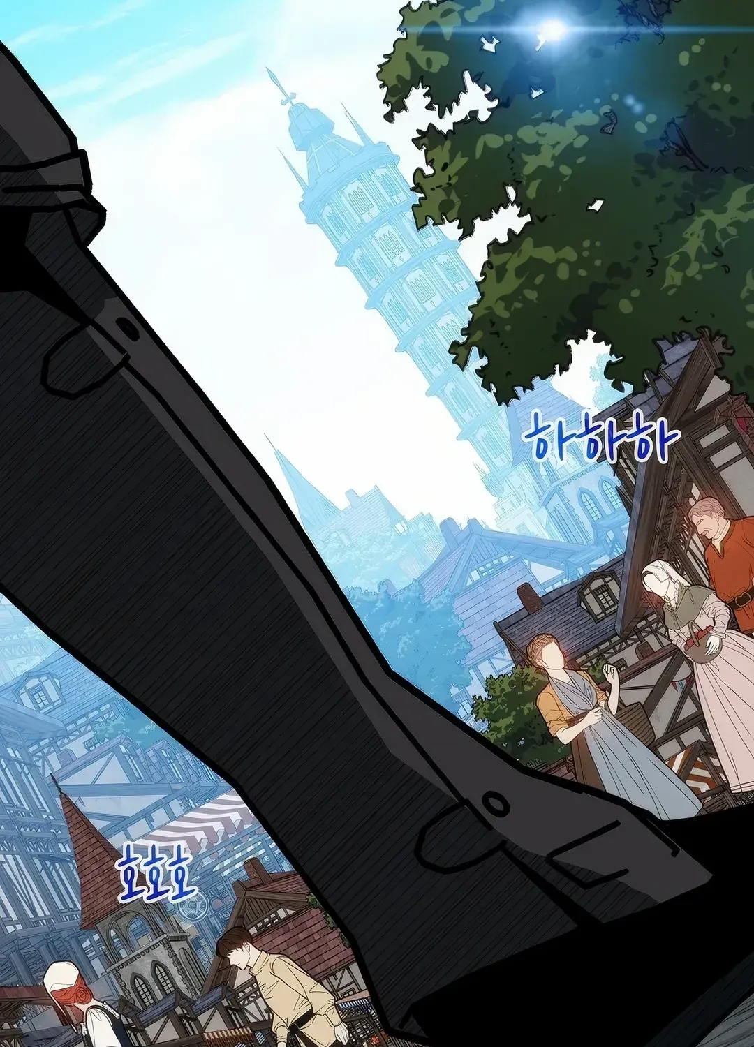 SSS-Class Gacha Hunter Chapter 111 page 24 - 
