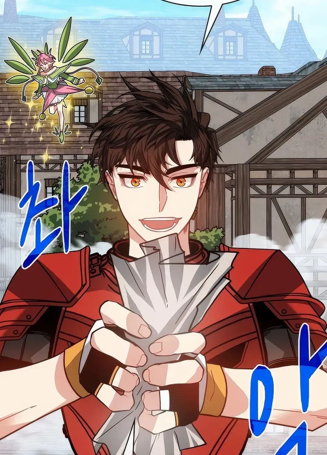 SSS-Class Gacha Hunter Chapter 111 page 46 - 