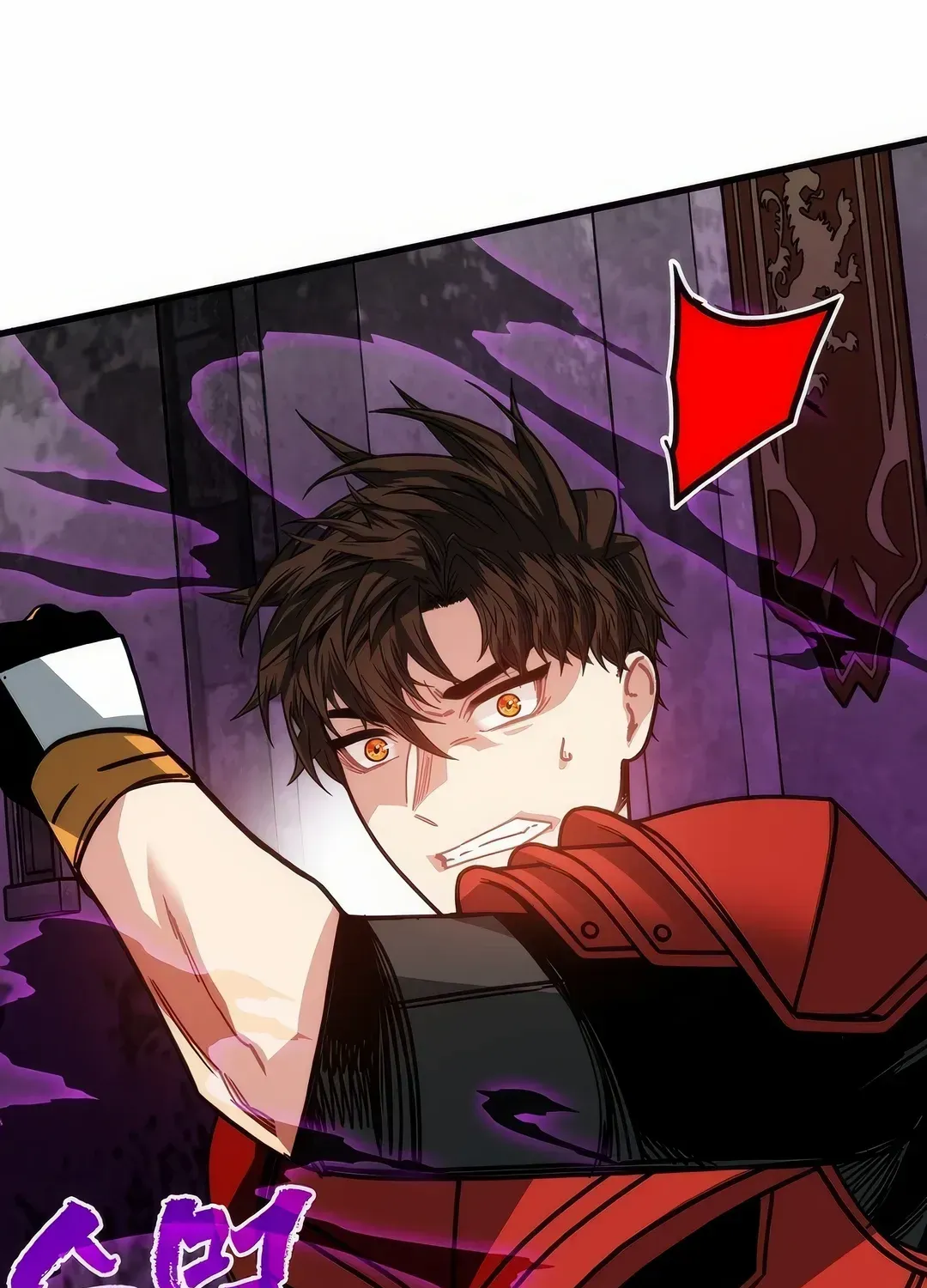 SSS-Class Gacha Hunter Chapter 111 page 6 - 