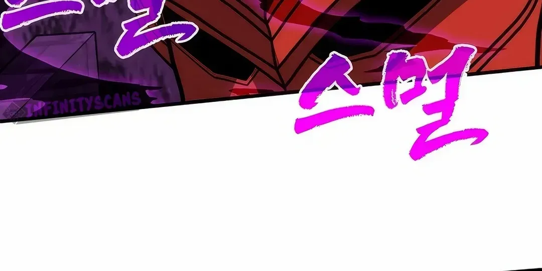 SSS-Class Gacha Hunter Chapter 111 page 7 - 