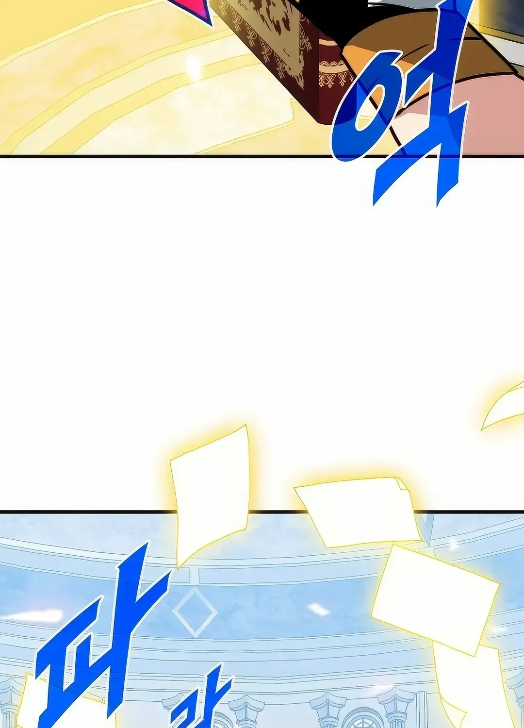 SSS-Class Gacha Hunter Chapter 111 page 81 - 