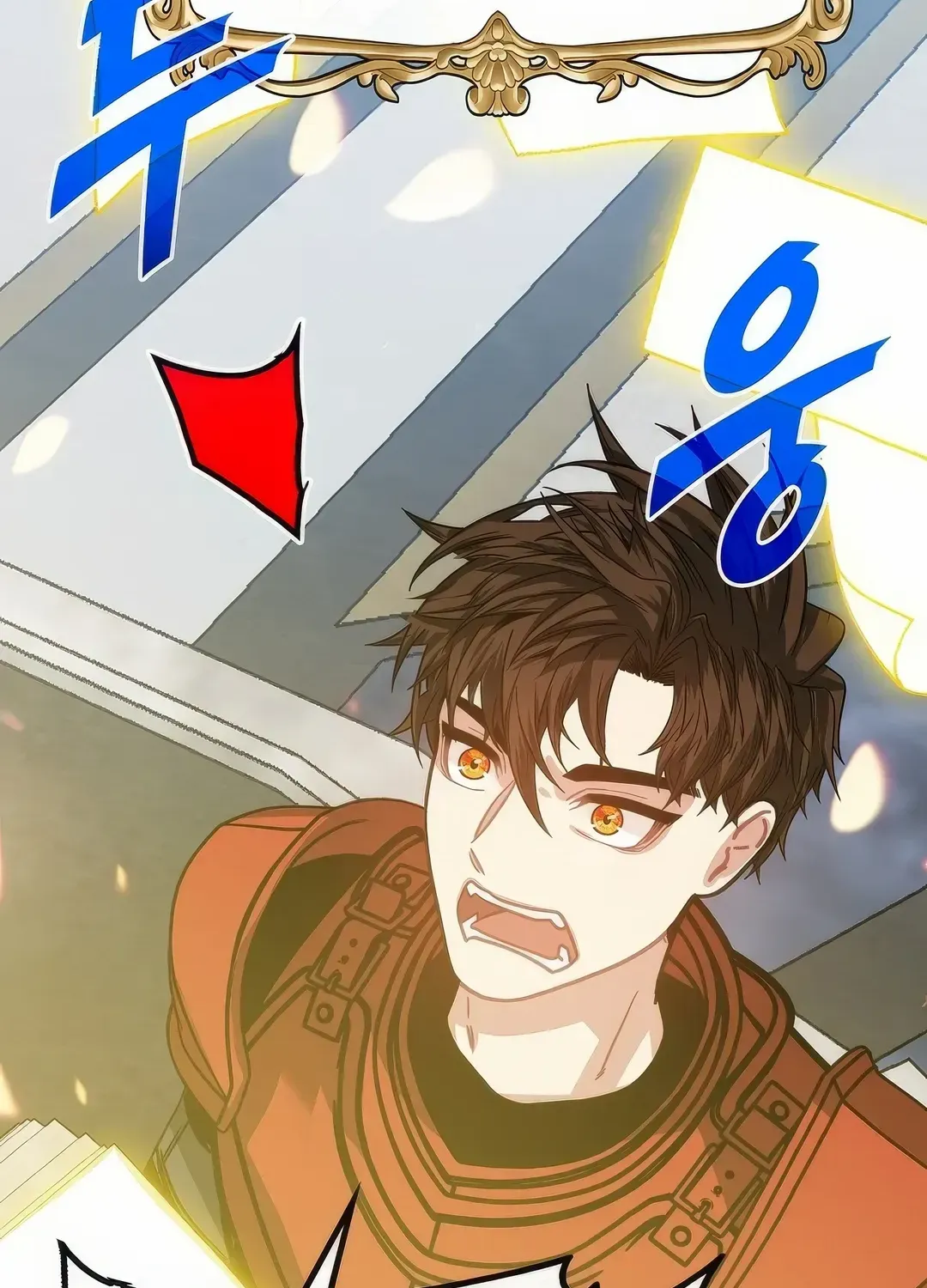 SSS-Class Gacha Hunter Chapter 111 page 86 - 