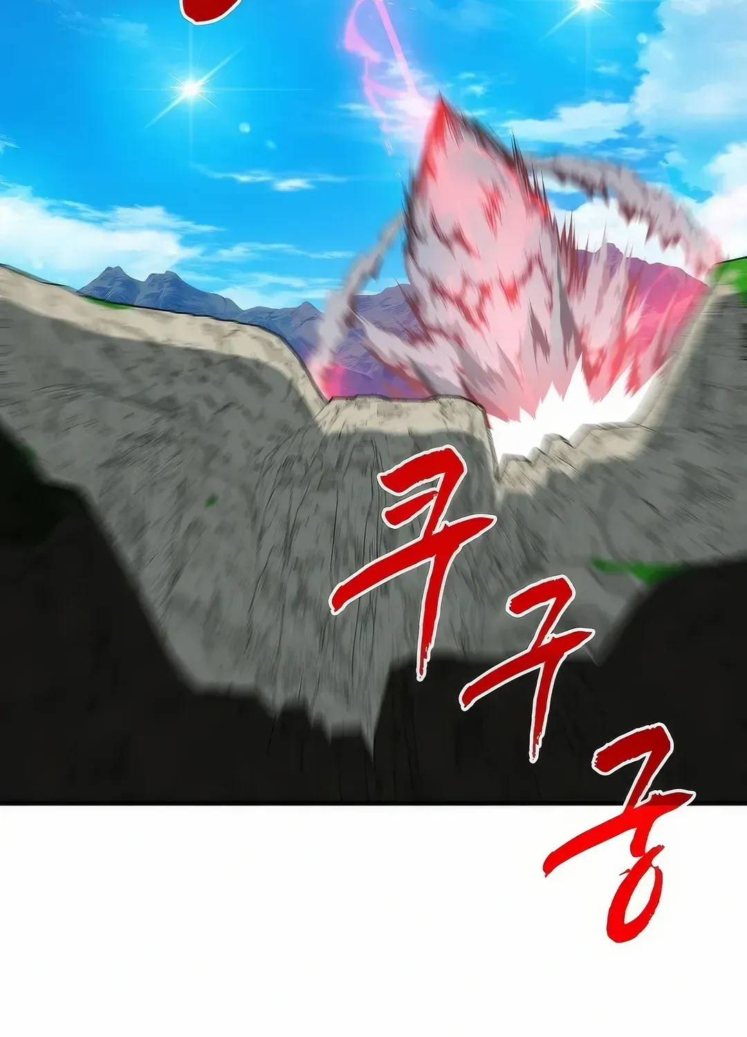 SSS-Class Gacha Hunter Chapter 112 page 102 - 