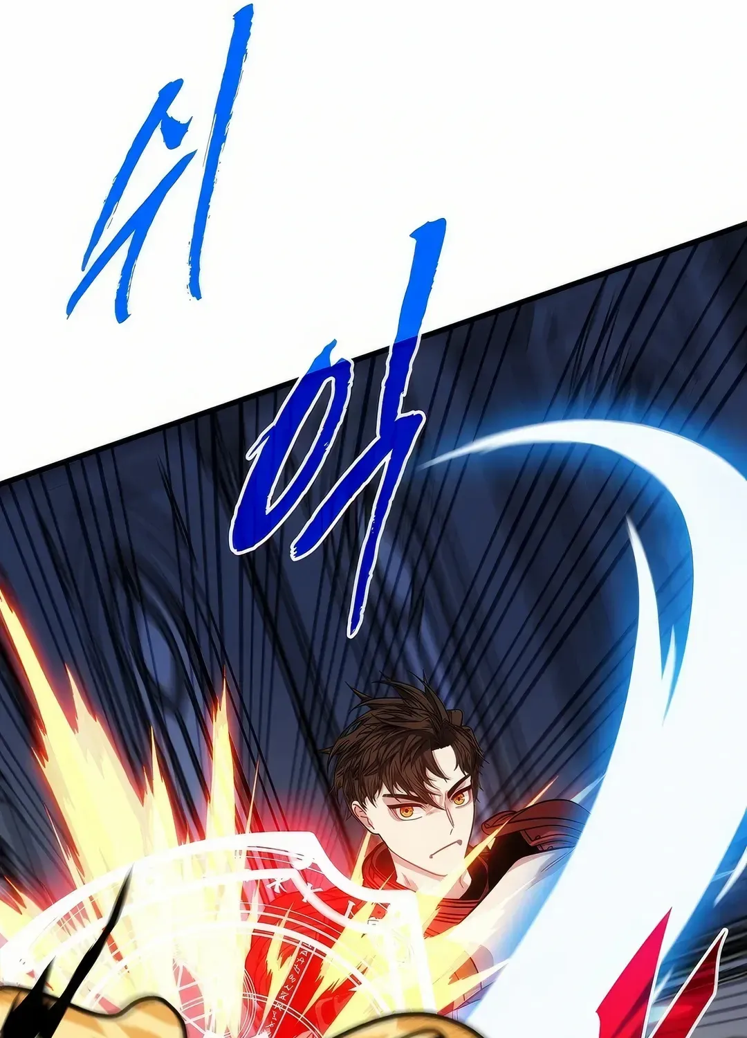 SSS-Class Gacha Hunter Chapter 112 page 106 - 