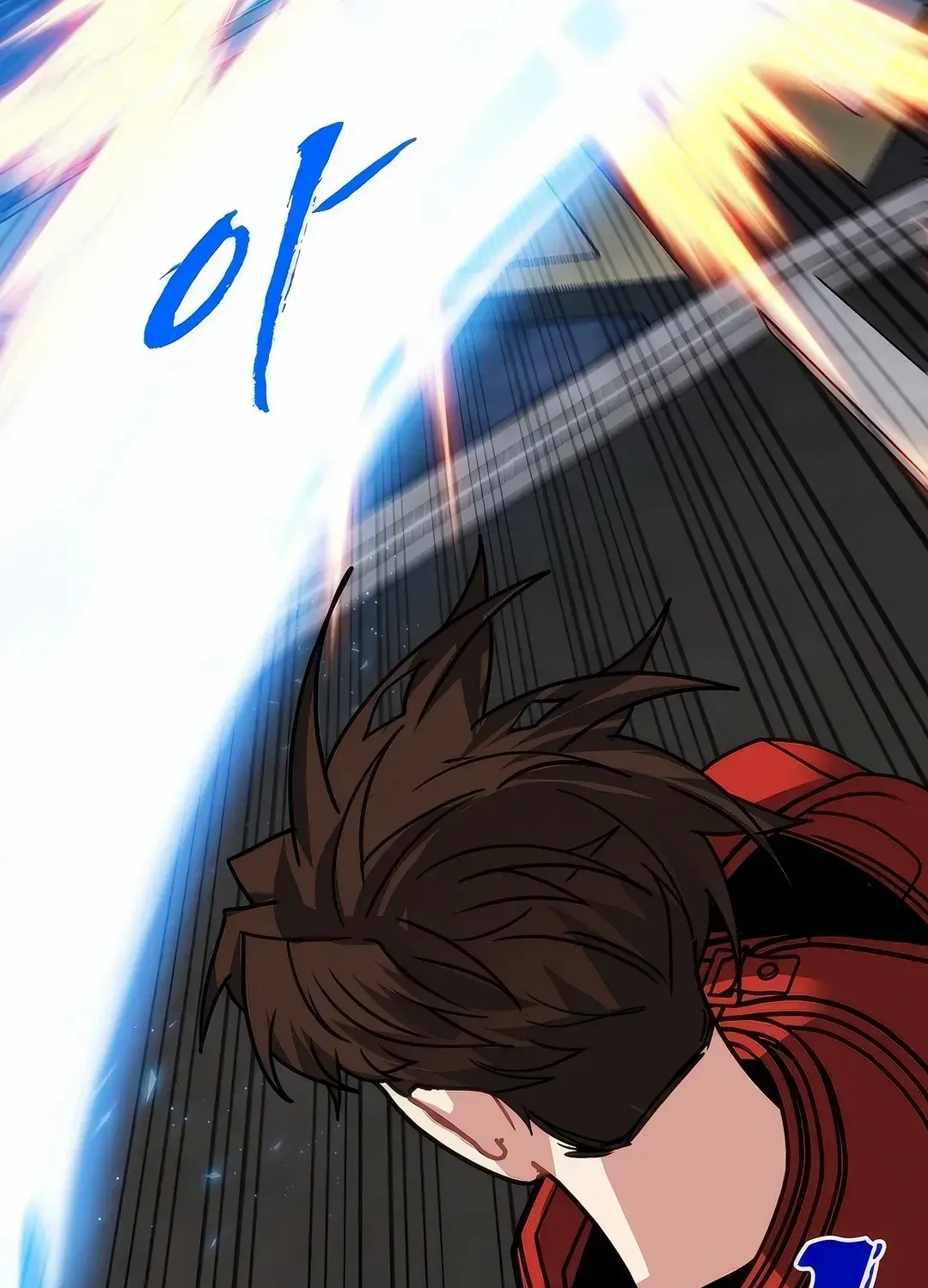 SSS-Class Gacha Hunter Chapter 112 page 118 - 
