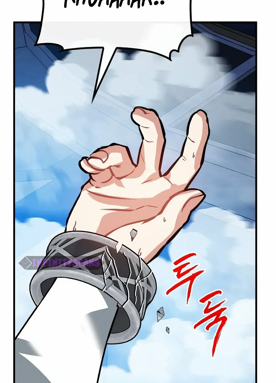 SSS-Class Gacha Hunter Chapter 112 page 122 - 