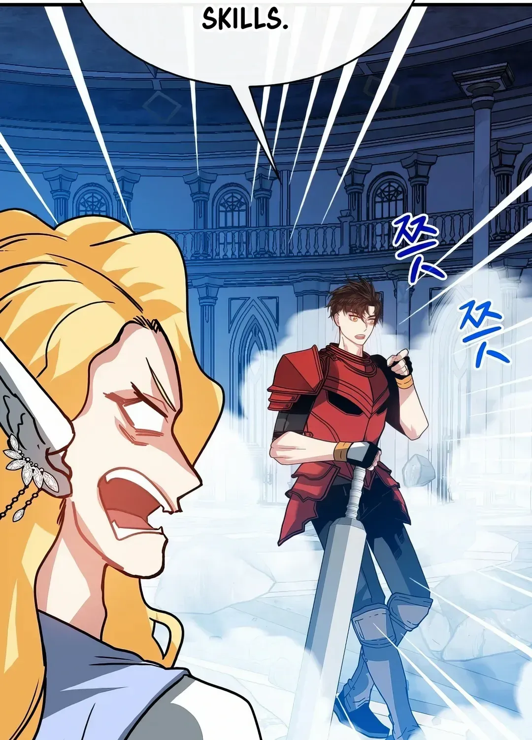 SSS-Class Gacha Hunter Chapter 112 page 124 - 