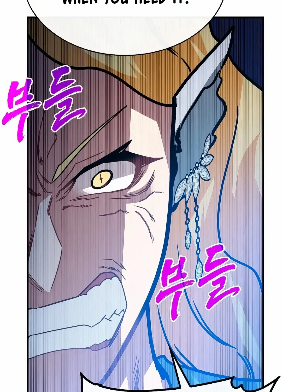 SSS-Class Gacha Hunter Chapter 112 page 128 - 