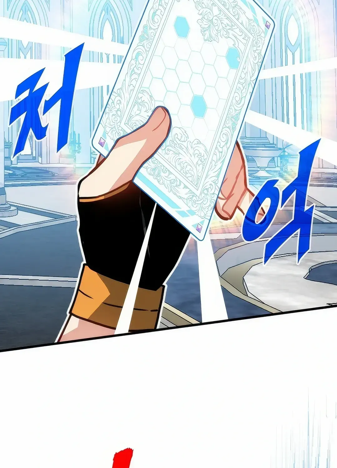 SSS-Class Gacha Hunter Chapter 112 page 22 - 