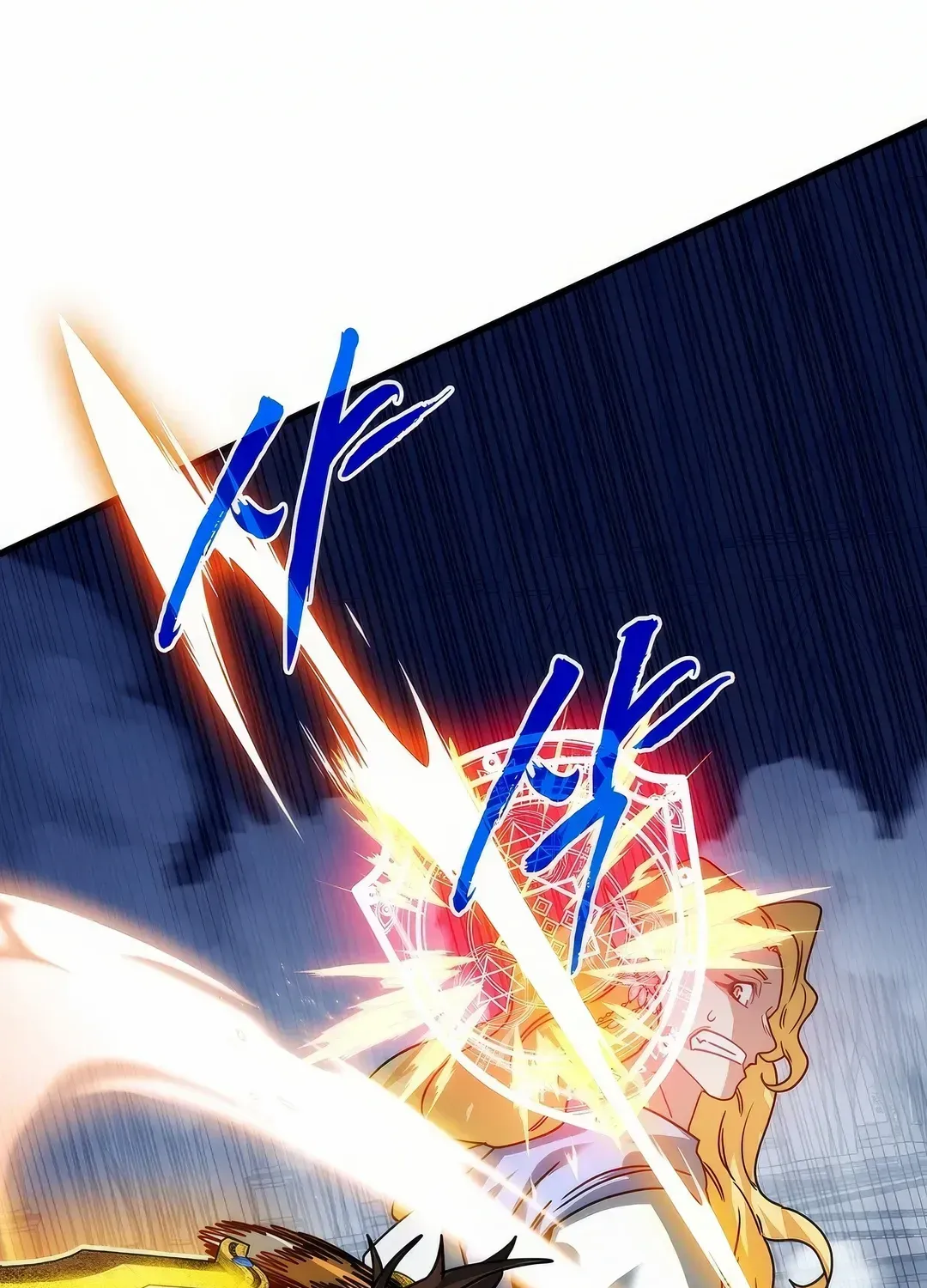 SSS-Class Gacha Hunter Chapter 112 page 49 - 