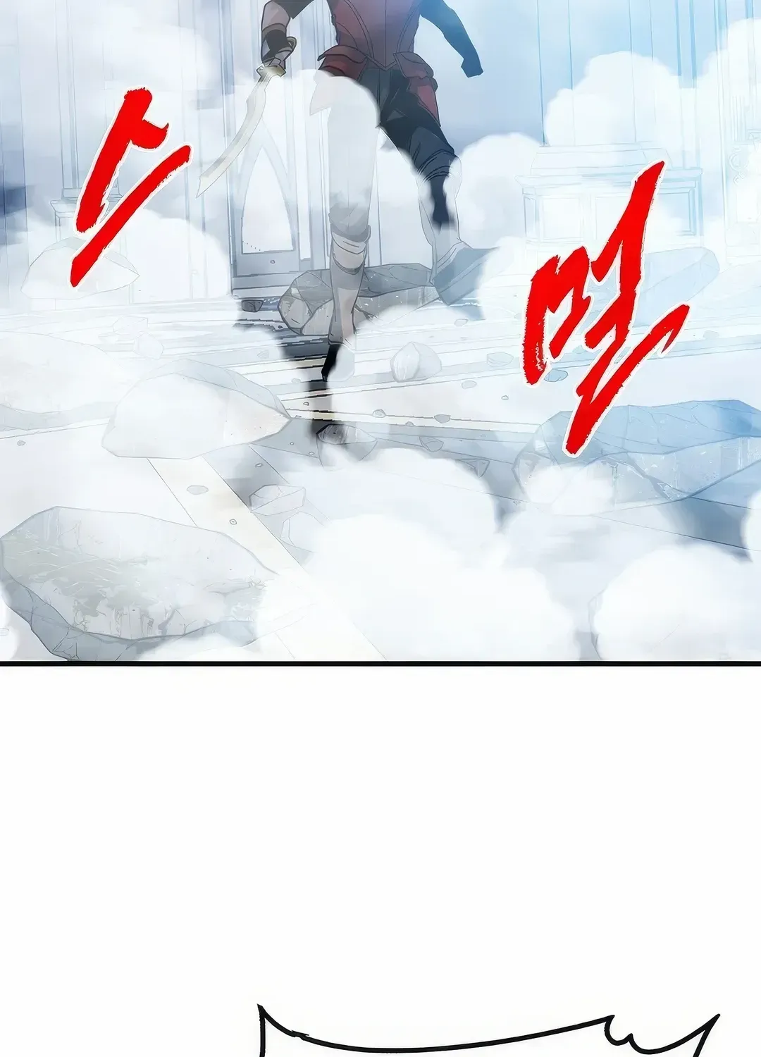 SSS-Class Gacha Hunter Chapter 112 page 55 - 