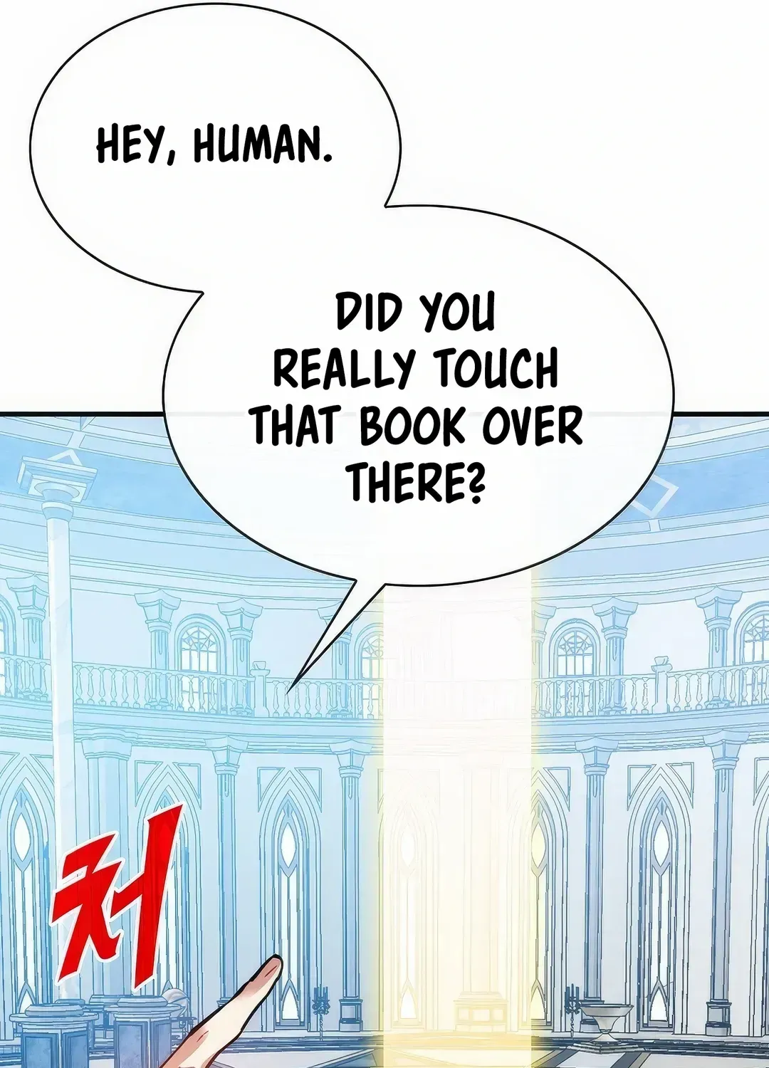 SSS-Class Gacha Hunter Chapter 112 page 8 - 