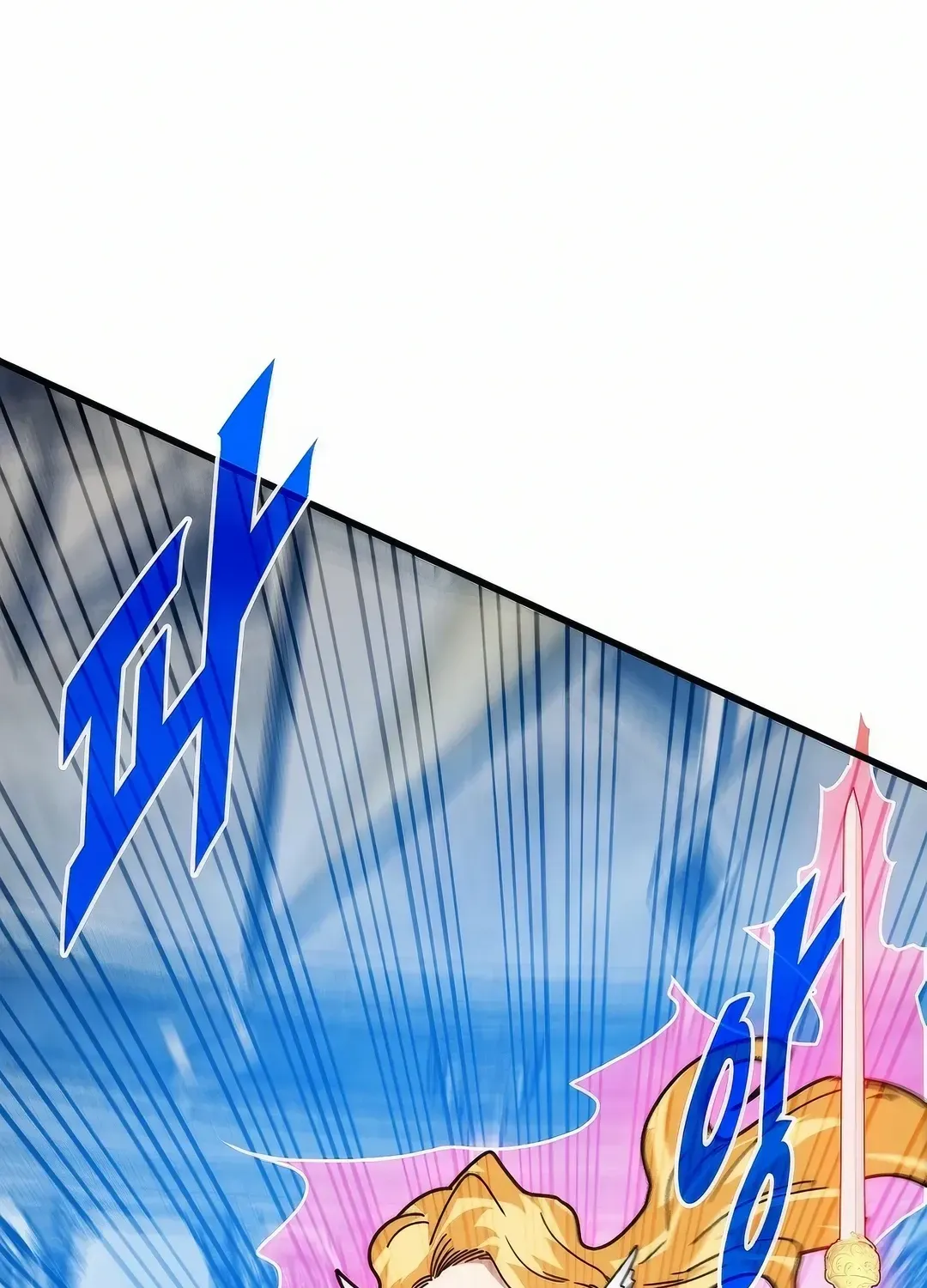 SSS-Class Gacha Hunter Chapter 112 page 76 - 