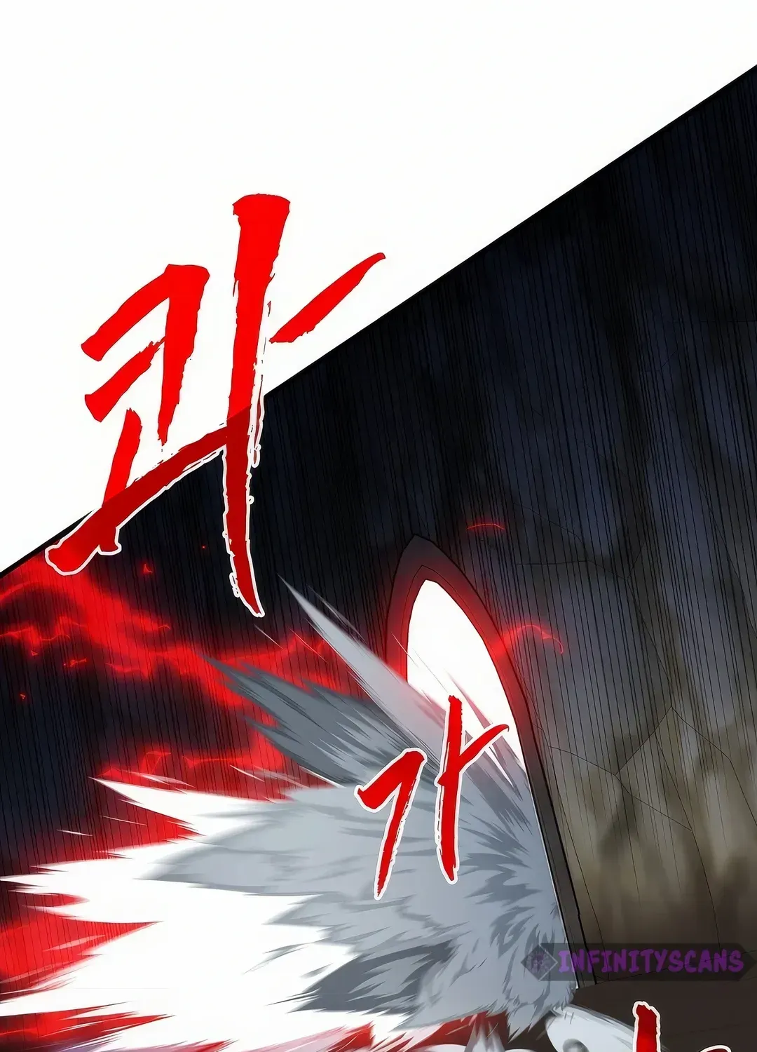 SSS-Class Gacha Hunter Chapter 112 page 100 - 