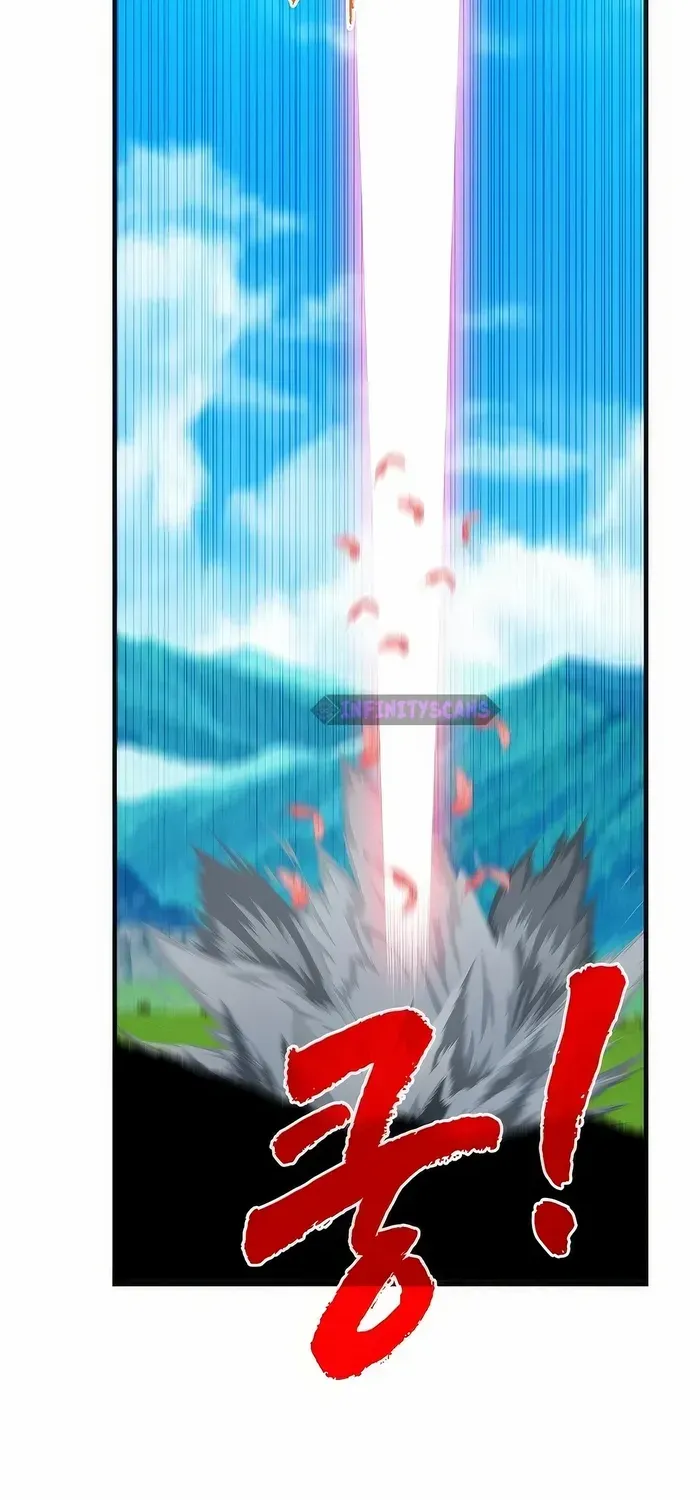 SSS-Class Gacha Hunter Chapter 113 page 32 - 