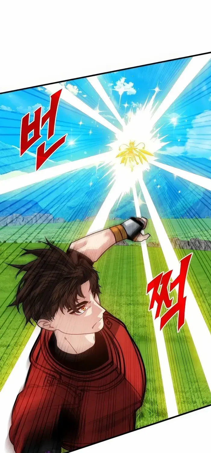 SSS-Class Gacha Hunter Chapter 113 page 68 - 