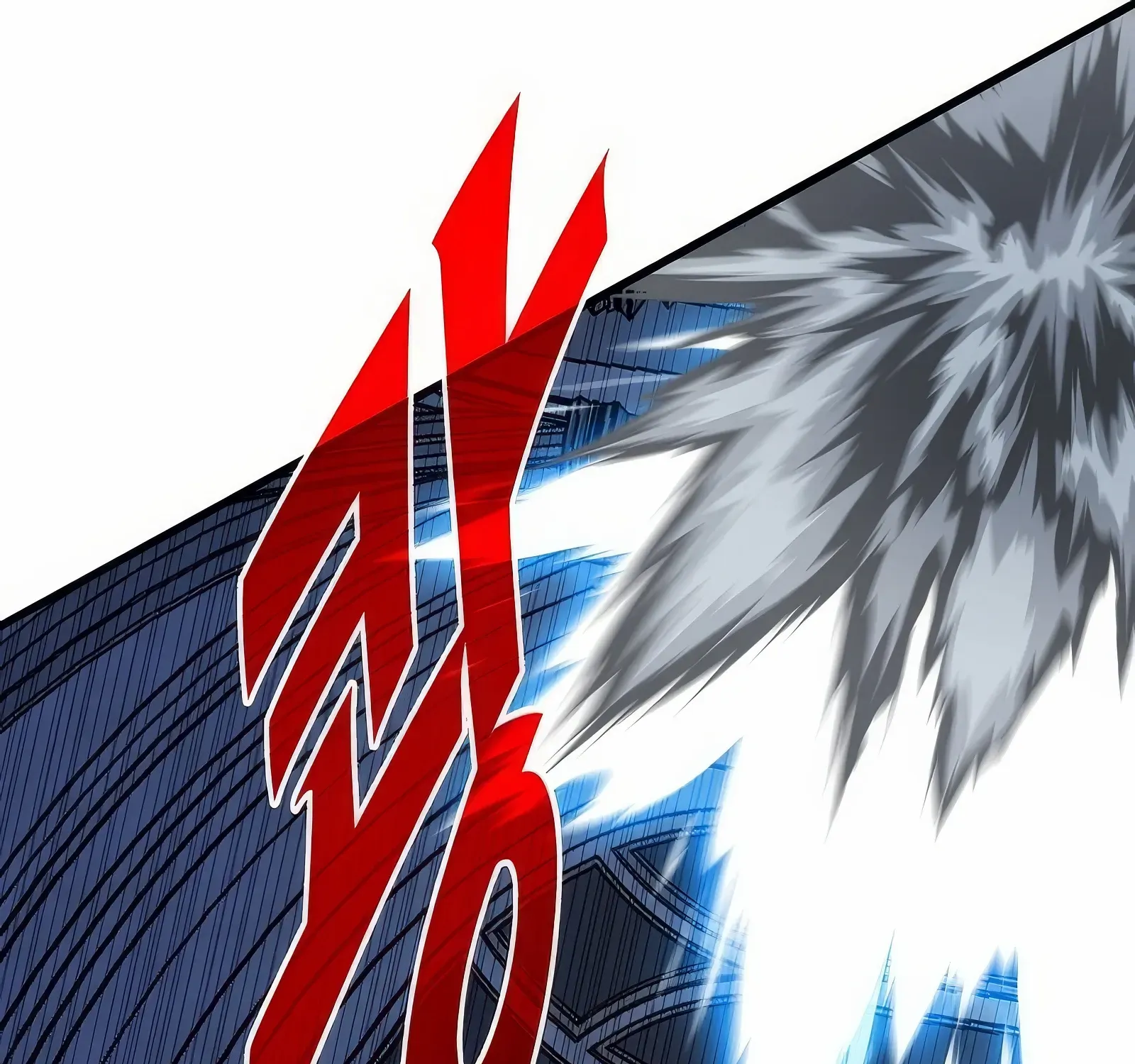 SSS-Class Gacha Hunter Chapter 114 page 108 - 