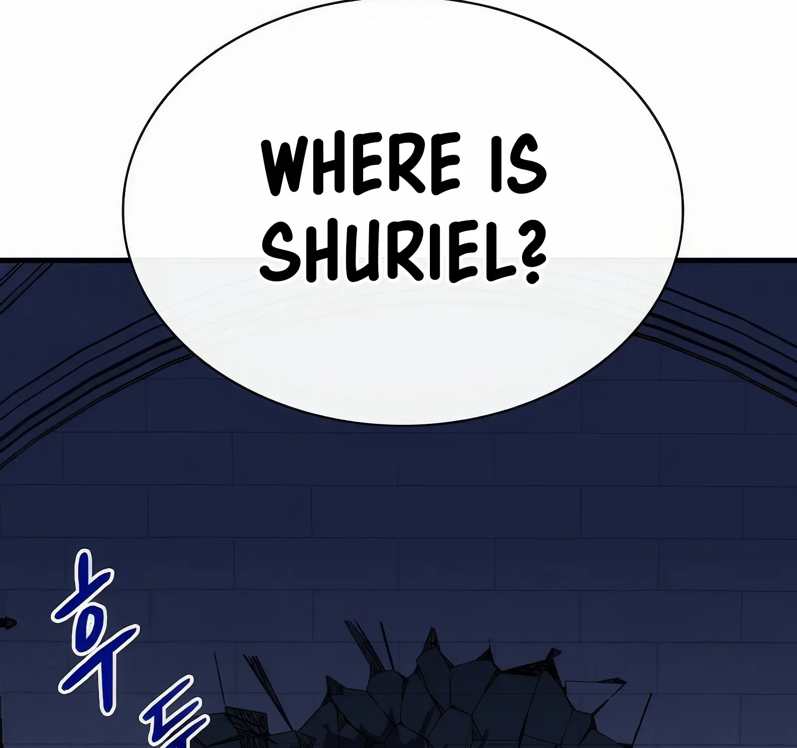 SSS-Class Gacha Hunter Chapter 114 page 120 - 