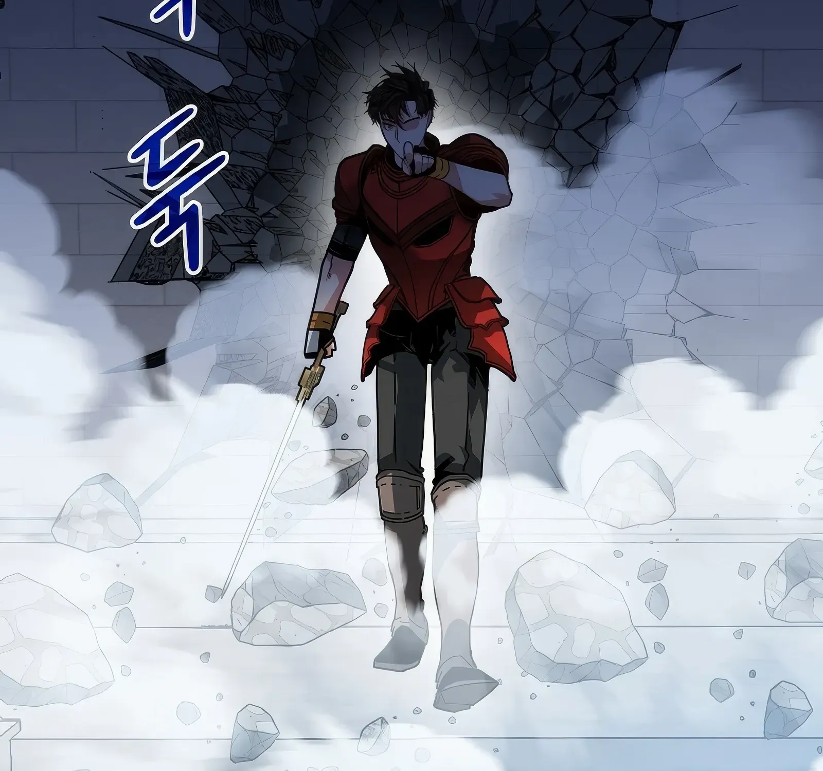 SSS-Class Gacha Hunter Chapter 114 page 121 - 