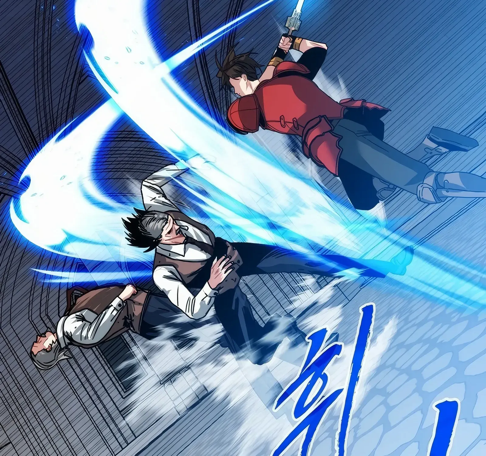 SSS-Class Gacha Hunter Chapter 114 page 146 - 