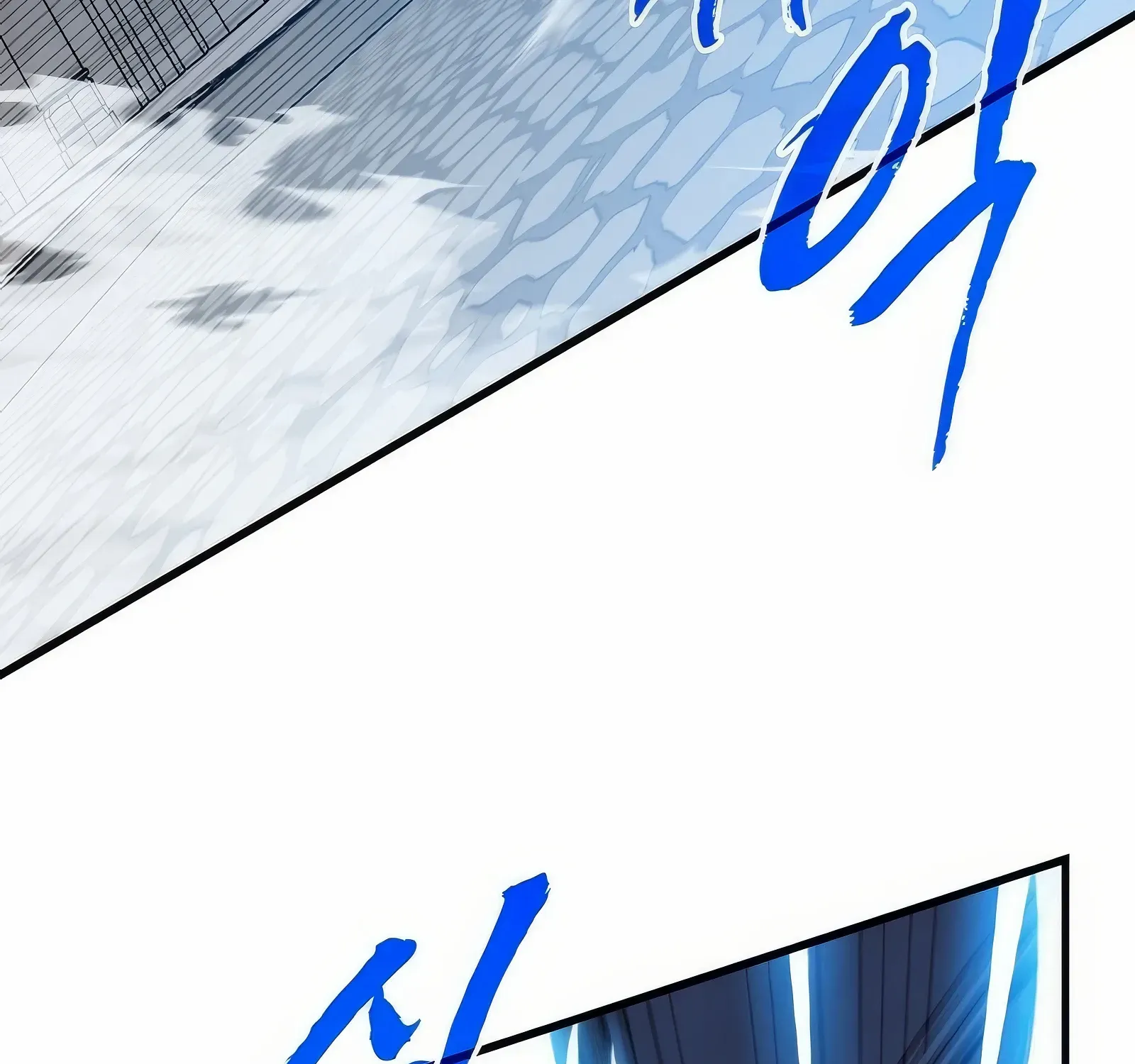 SSS-Class Gacha Hunter Chapter 114 page 147 - 