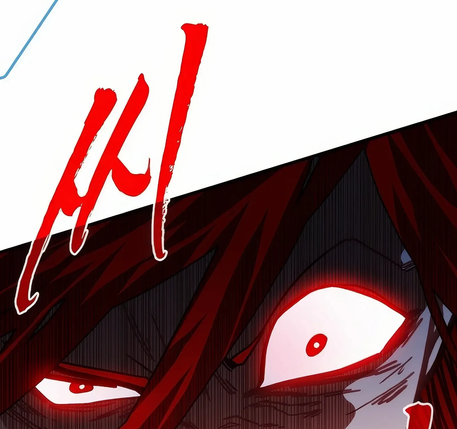 SSS-Class Gacha Hunter Chapter 114 page 176 - 