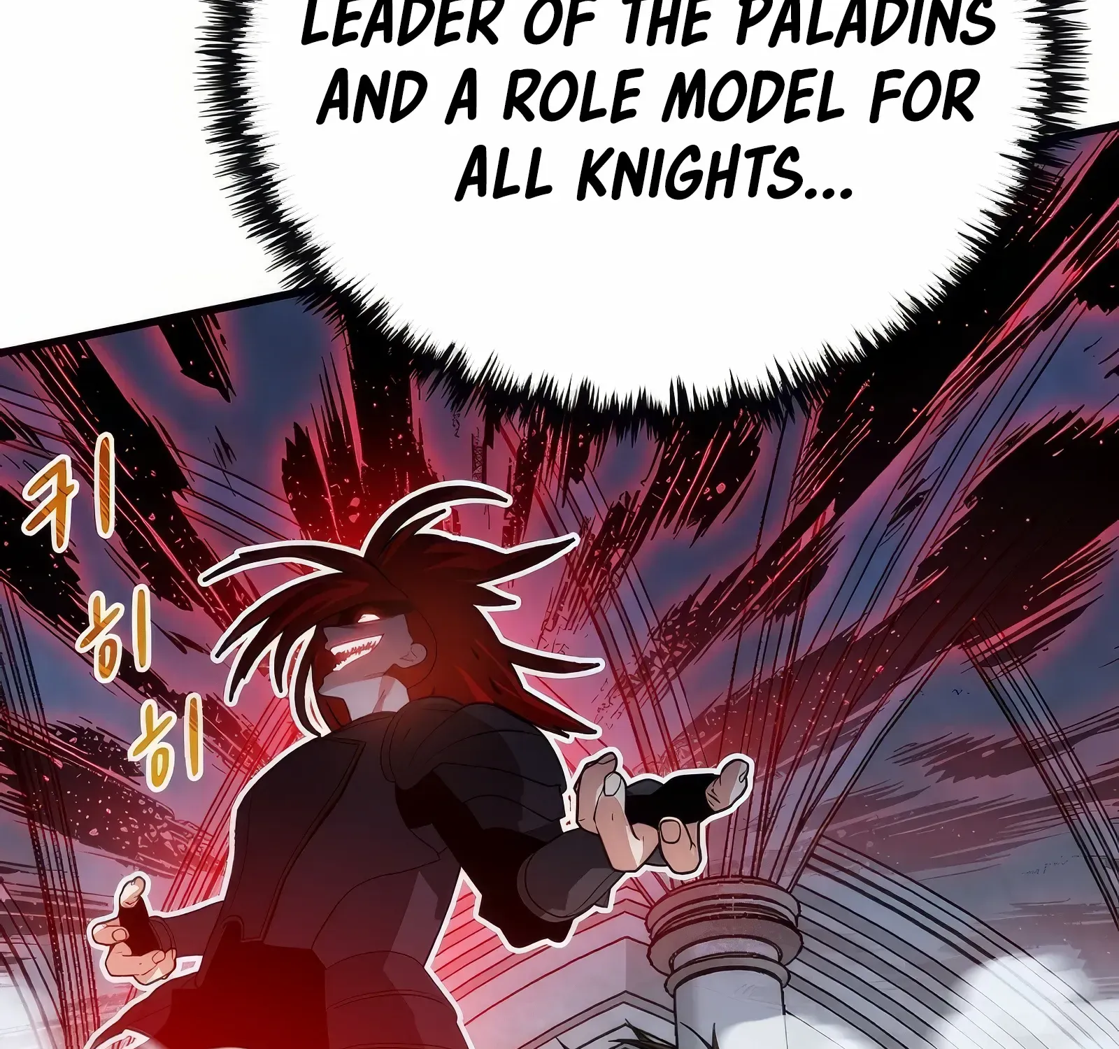 SSS-Class Gacha Hunter Chapter 114 page 183 - 