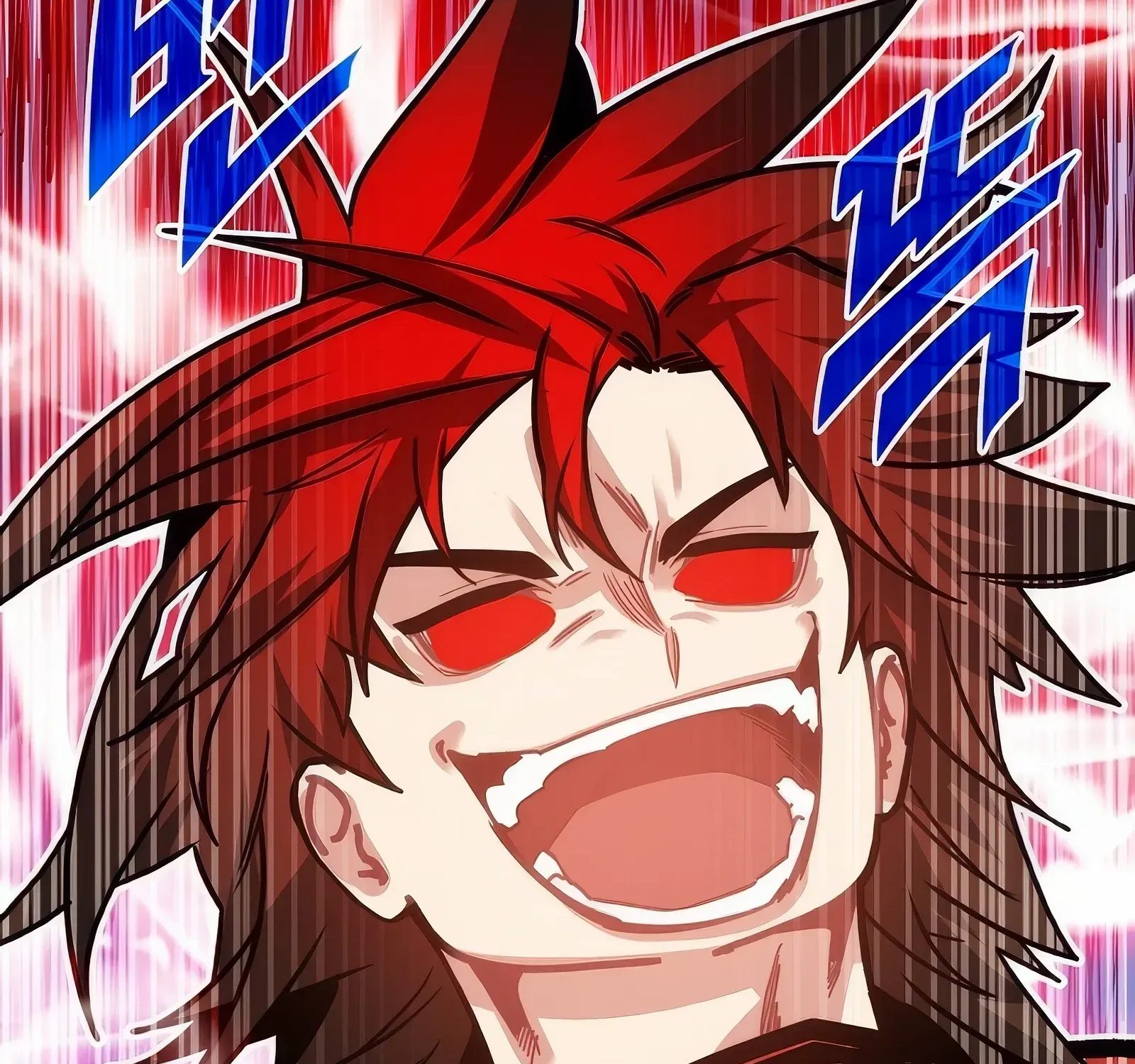SSS-Class Gacha Hunter Chapter 114 page 196 - 