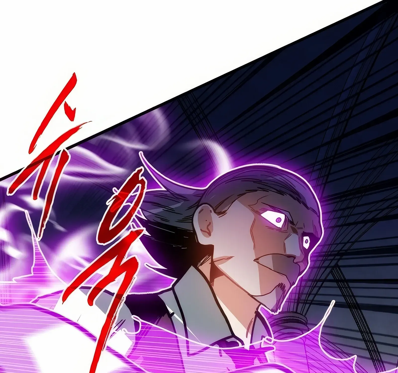 SSS-Class Gacha Hunter Chapter 114 page 211 - 
