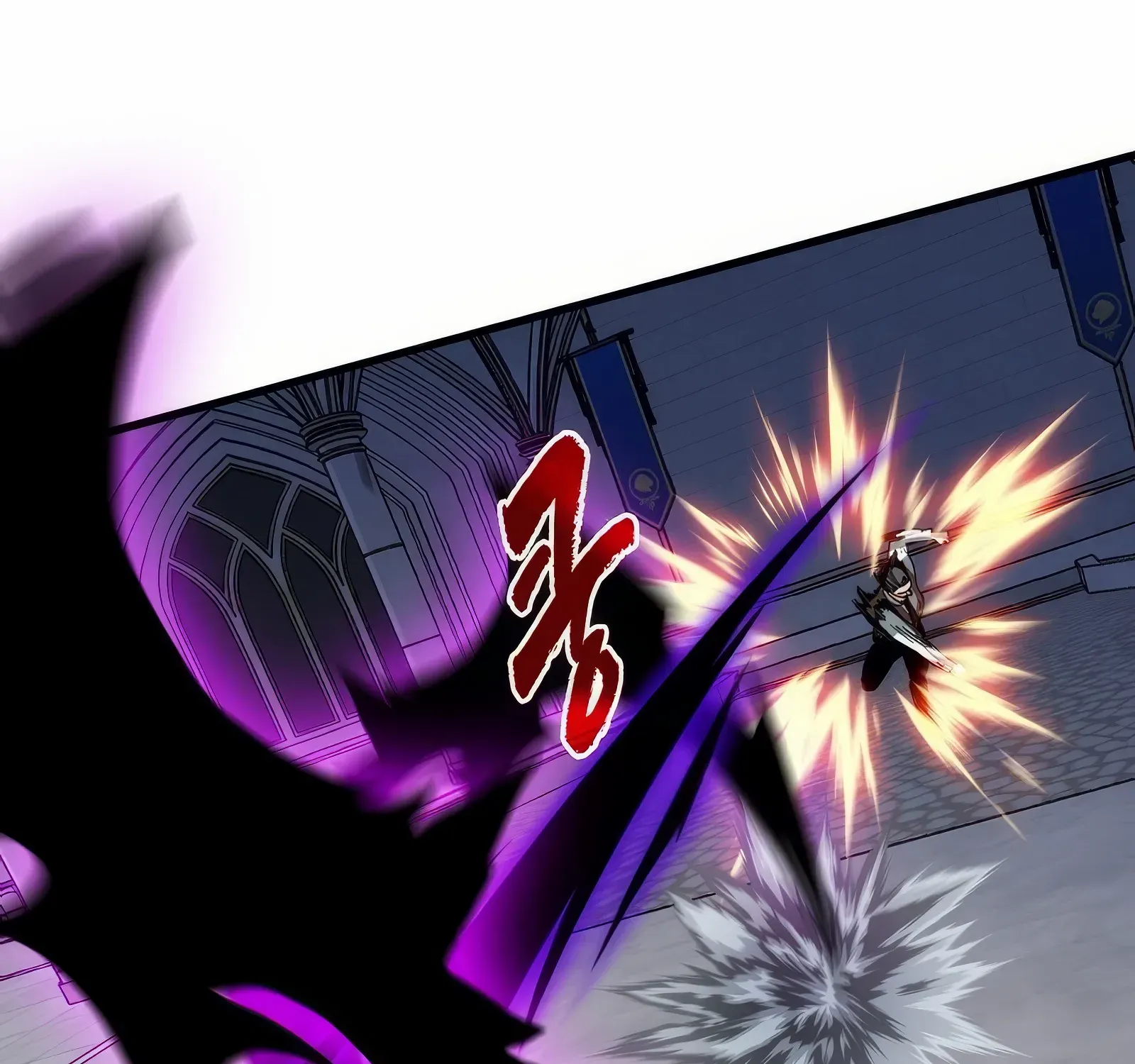 SSS-Class Gacha Hunter Chapter 114 page 217 - 