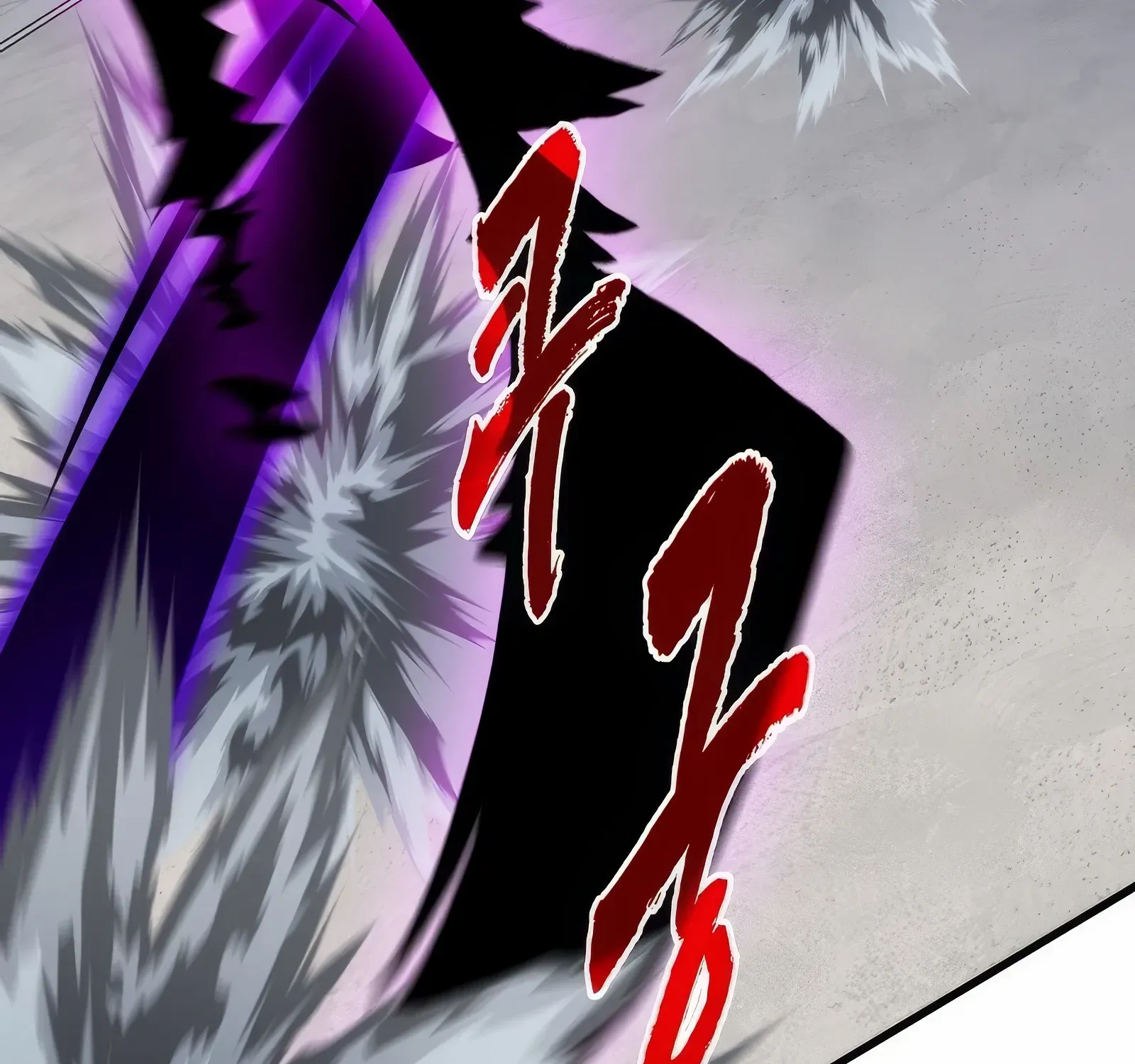 SSS-Class Gacha Hunter Chapter 114 page 218 - 