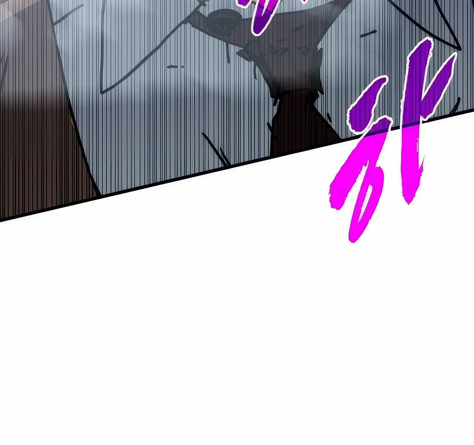 SSS-Class Gacha Hunter Chapter 114 page 234 - 