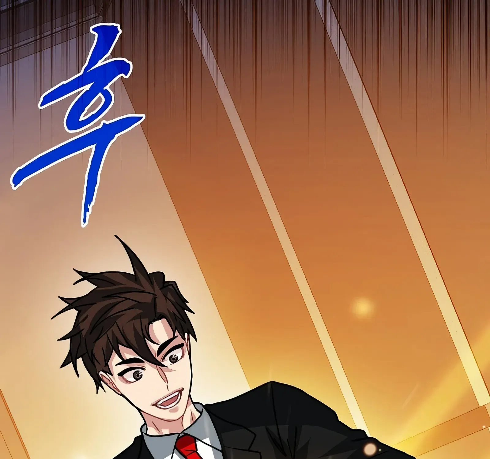 SSS-Class Gacha Hunter Chapter 114 page 31 - 