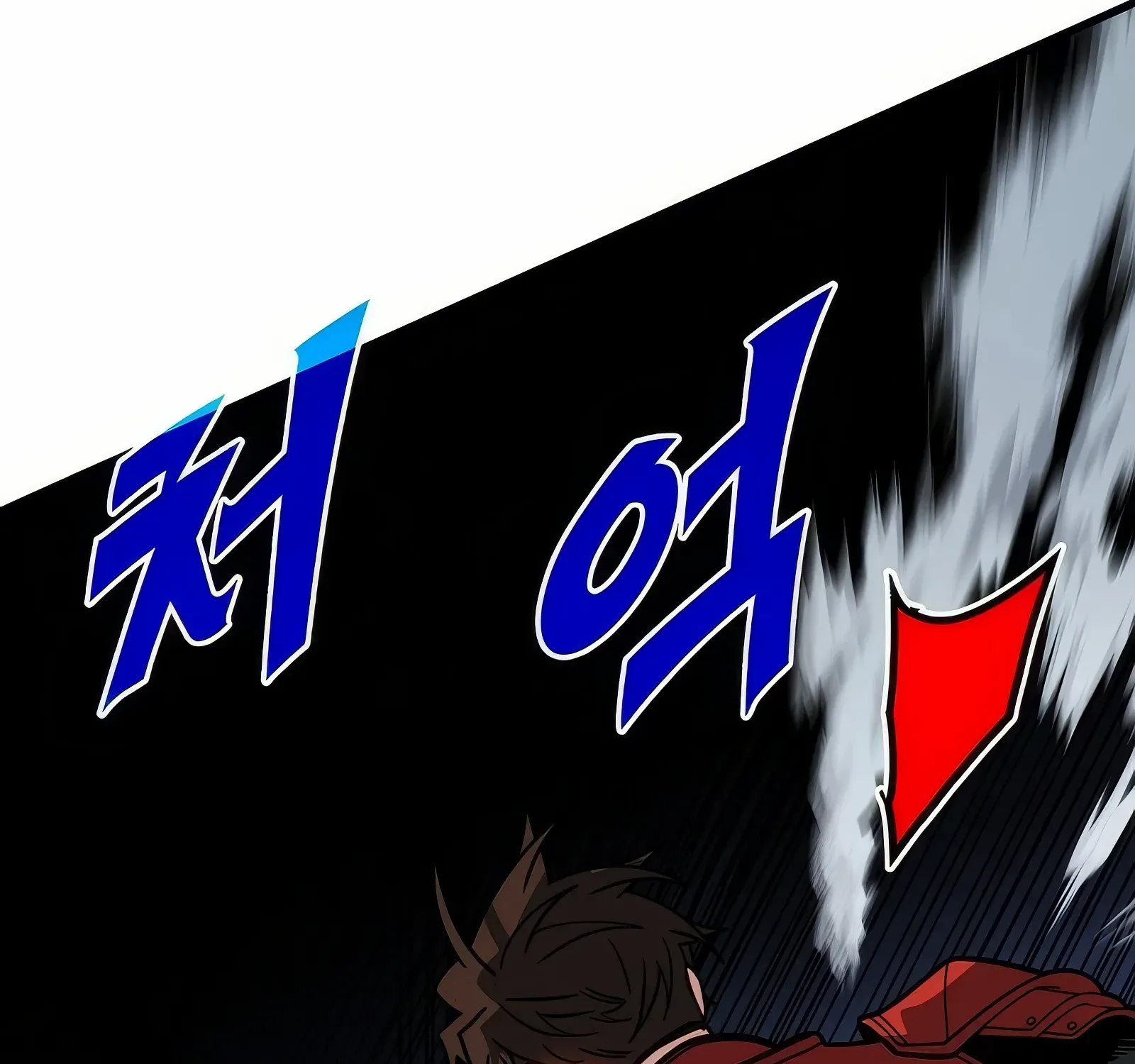 SSS-Class Gacha Hunter Chapter 114 page 57 - 