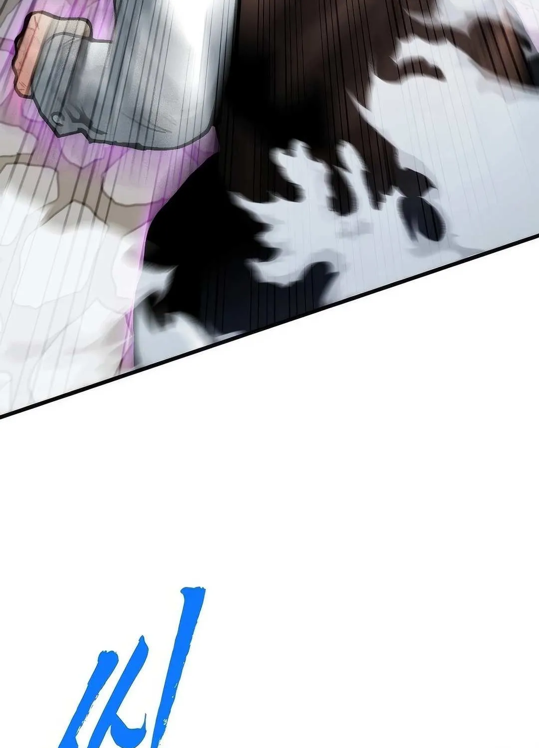 SSS-Class Gacha Hunter Chapter 115 page 11 - 